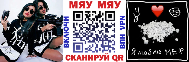 Цена Темников ТГК  АМФЕТАМИН  Меф  А ПВП  ГАШ 