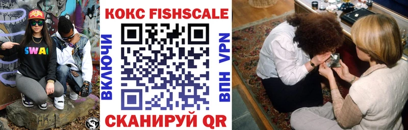 как найти наркотики  Темников  Кокаин 99% 