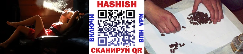 кракен онион Темников ГАШИШ Ice-O-Lator