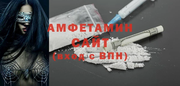 MDMA Premium VHQ Баксан