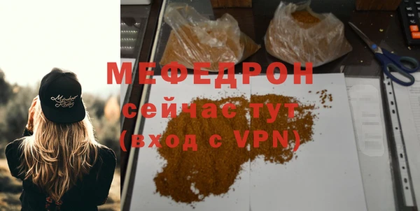 MDMA Premium VHQ Баксан