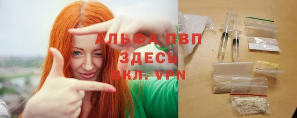 MDMA Premium VHQ Баксан