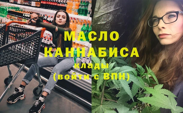 MDMA Premium VHQ Баксан