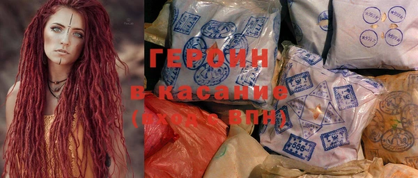 MDMA Premium VHQ Баксан