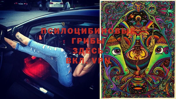 MDMA Premium VHQ Баксан