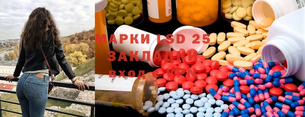 MDMA Premium VHQ Баксан