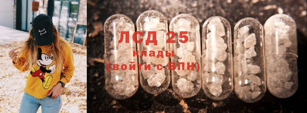 MDMA Premium VHQ Баксан