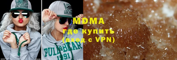 MDMA Premium VHQ Баксан