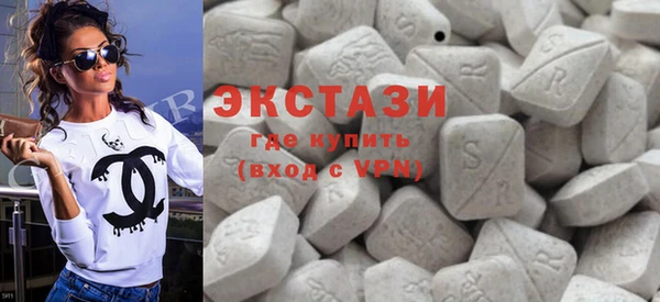 spice Балахна