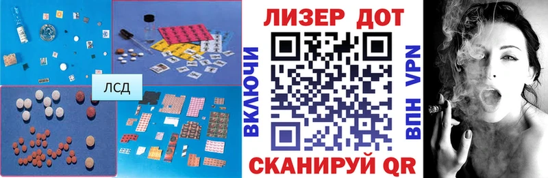 как найти наркотики  Темников  ЛСД экстази ecstasy 