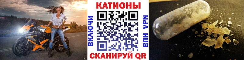 Мефедрон мука  это формула  Темников 